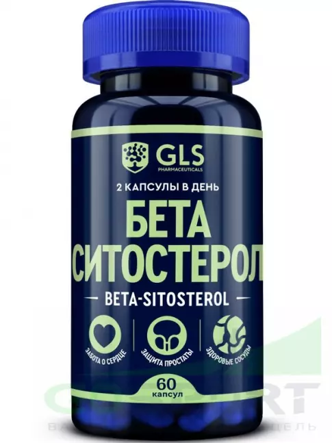 Витамины для мужчин GLS pharmaceuticals Бета-Ситостерол 60 капсул Витамины для мужчин GLS pharmaceuticals Бета-Ситостерол 60 капсул