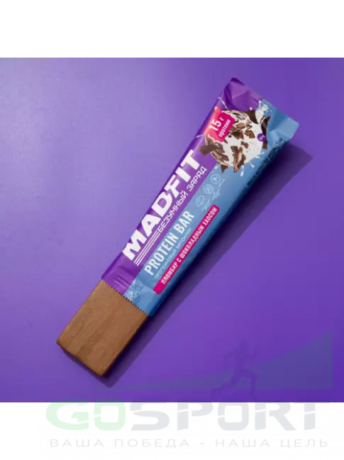 Протеиновый батончик Madfit Батончик неглазированный Protein bar 50 г, Пломбир с шоколадным хаосом Протеиновый батончик Madfit Батончик неглазированный Protein bar 50 г, Пломбир с шоколадным хаосом