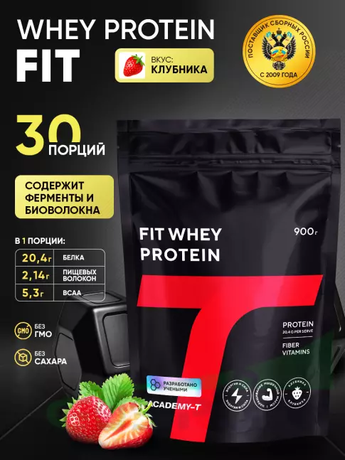Сывороточный протеин Академия-Т Fit Whey Protein дой-пак 900 г, Клубника