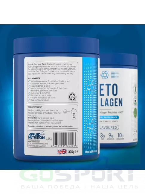 Коллаген гидролизованный APPLIED NUTRITION Keto Collagen 325 г, Без вкуса Коллаген гидролизованный APPLIED NUTRITION Keto Collagen 325 г, Без вкуса