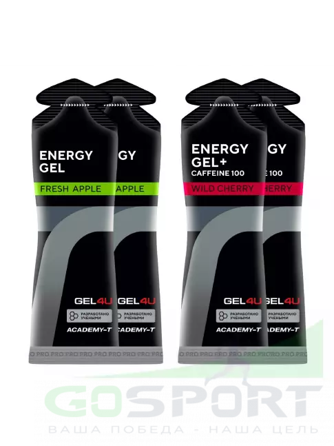 Гель питьевой GEL4U Energy Gel MIX 4 x 60 г, Яблоко, Вишня №1