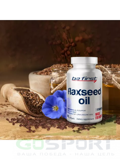 Омега-3 Be First Flaxseed Oil (льняное масло) 90 капсул Омега-3 Be First Flaxseed Oil (льняное масло) 90 капсул