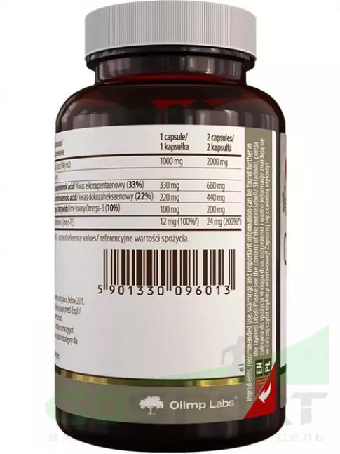 Омега-3 OLIMP Gold Omega 3 650 mg 90 капсул Омега-3 OLIMP Gold Omega 3 650 mg 90 капсул