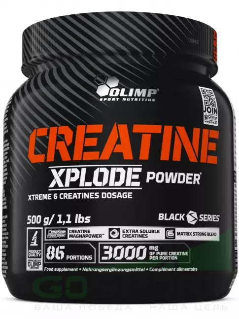 Креатиновый комплекс OLIMP CREATINE XPLODE 500 г, Апельсин Креатиновый комплекс OLIMP CREATINE XPLODE 500 г, Апельсин