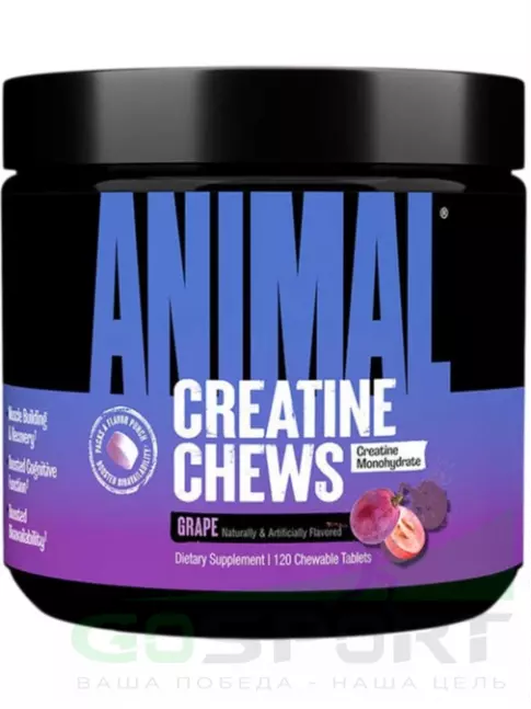Микронизированный креатин UNIVERSAL NUTRITION Animal Creatine Chews 5000 mg 120 таблеток, Виноград Микронизированный креатин UNIVERSAL NUTRITION Animal Creatine Chews 5000 mg 120 таблеток, Виноград