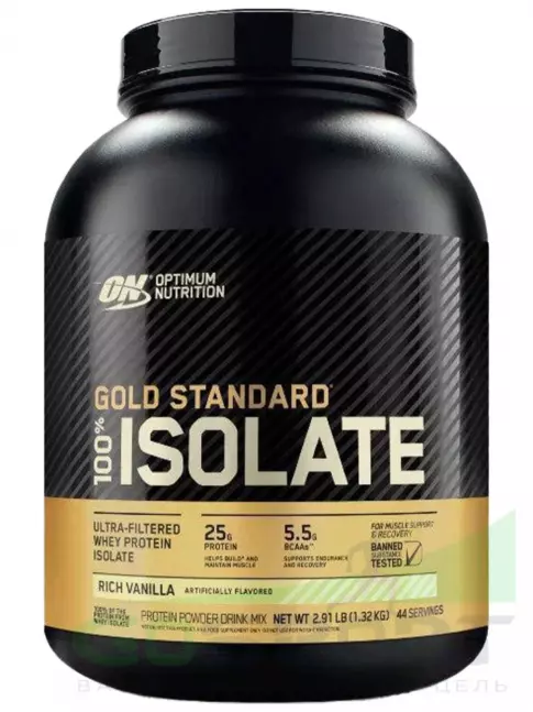 Изолят протеина Optimum Nutrition 100% Isolate Gold Standard 1320 г, Насыщенная ваниль Изолят протеина Optimum Nutrition 100% Isolate Gold Standard 1320 г, Насыщенная ваниль