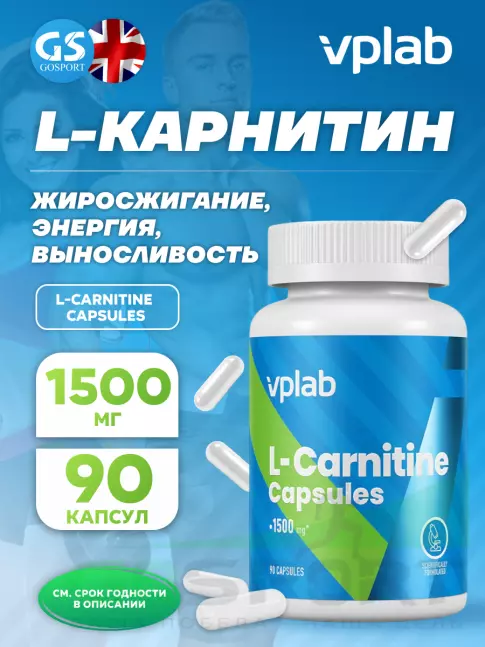 L-Карнитин в капсулах VP Laboratory L-Carnitine Capsules 90 капсул L-Карнитин в капсулах VP Laboratory L-Carnitine Capsules 90 капсул
