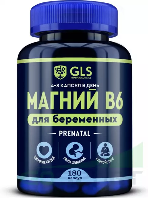 Магний GLS pharmaceuticals Магний В6 180 капсул
