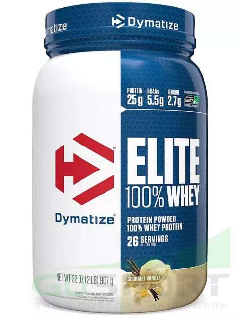 Сывороточный протеин Dymatize Elite Whey 100% 907 г, Ваниль Сывороточный протеин Dymatize Elite Whey 100% 907 г, Ваниль