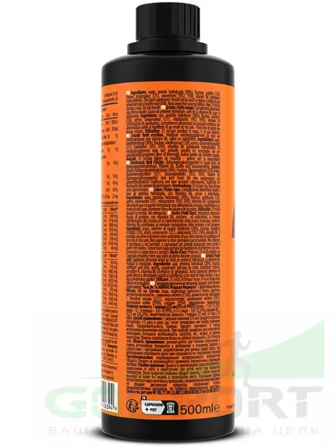 Жидкие аминокислоты QNT Amino Acid Liquid 500 мл, Красные фрукты Жидкие аминокислоты QNT Amino Acid Liquid 500 мл, Красные фрукты