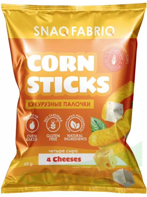 Снеки SNAQ FABRIQ Кукурузные палочки Corn Sticks 60 г, Четыре сыра