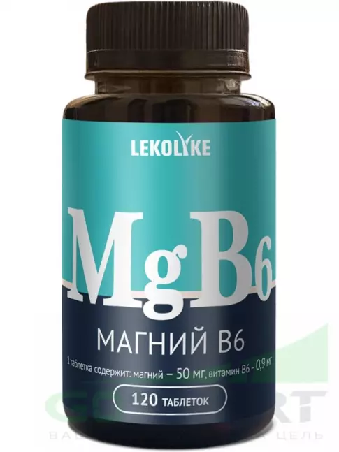 Магний LEKOLIKE Магний 50 мг + B6 120 таблеток Магний LEKOLIKE Магний 50 мг + B6 120 таблеток