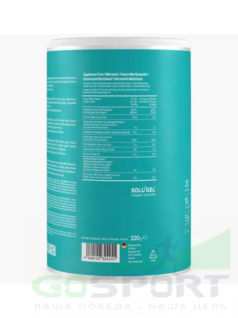 Коллаген гидролизованный MAXLER Keto Collagen 320 г, Ваниль Коллаген гидролизованный MAXLER Keto Collagen 320 г, Ваниль
