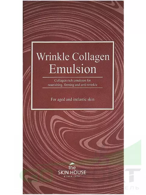 Эмульсии THE SKIN HOUSE Wrinkle Collagen Emulsion 130 мл Эмульсии THE SKIN HOUSE Wrinkle Collagen Emulsion 130 мл