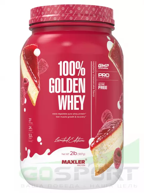Сывороточный протеин MAXLER 100% Golden Whey 907 г, Малиновый чизкейк Сывороточный протеин MAXLER 100% Golden Whey 907 г, Малиновый чизкейк