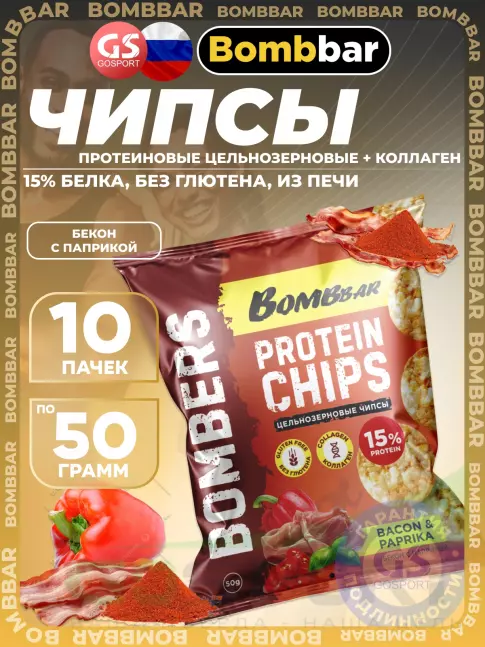 Чипсы BombBar Protein Chips 10 x 50 г, Бекон с паприкой Чипсы BombBar Protein Chips 10 x 50 г, Бекон с паприкой