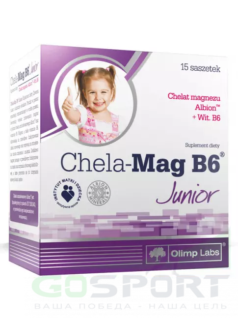 Магний OLIMP Chela Mag B6 Junior 15 пакетиков, Апельсин Магний OLIMP Chela Mag B6 Junior 15 пакетиков, Апельсин