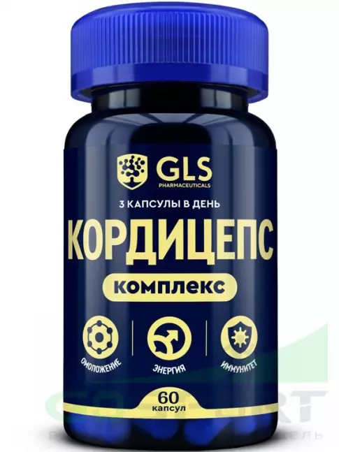 Витамины для мужчин GLS pharmaceuticals Кордицепс комплекс с лимонником китайским 60 капсул Витамины для мужчин GLS pharmaceuticals Кордицепс комплекс с лимонником китайским 60 капсул