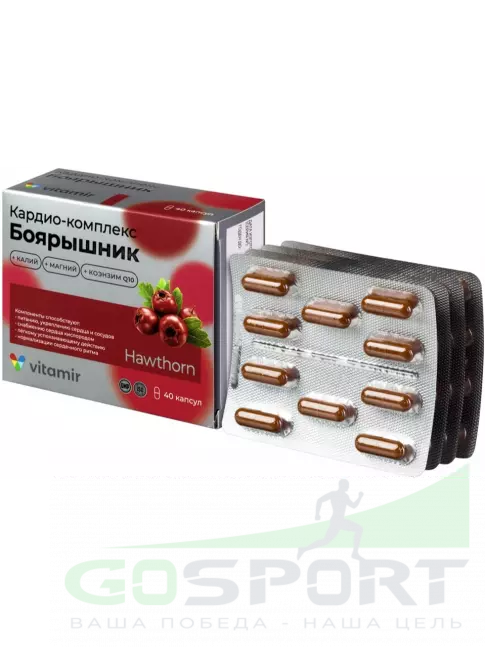 Экстракты ВИТАМИР Кардио-комплекс Боярышник 40 капсул Экстракты ВИТАМИР Кардио-комплекс Боярышник 40 капсул