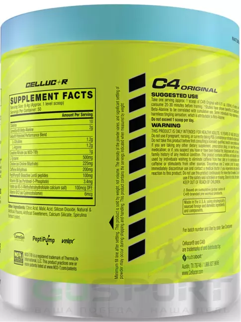 Предтреник в порошке Cellucor C4 Pre-Workout 470 г, Ледяная голубая малина Предтреник в порошке Cellucor C4 Pre-Workout 470 г, Ледяная голубая малина