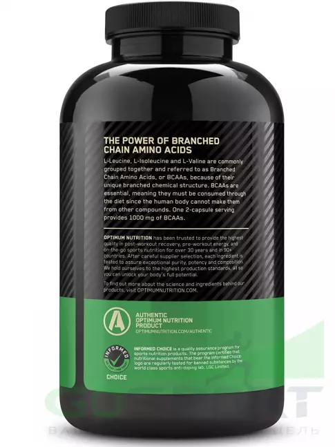 BCAA Optimum Nutrition BCAA 1000 400 капсул BCAA Optimum Nutrition BCAA 1000 400 капсул