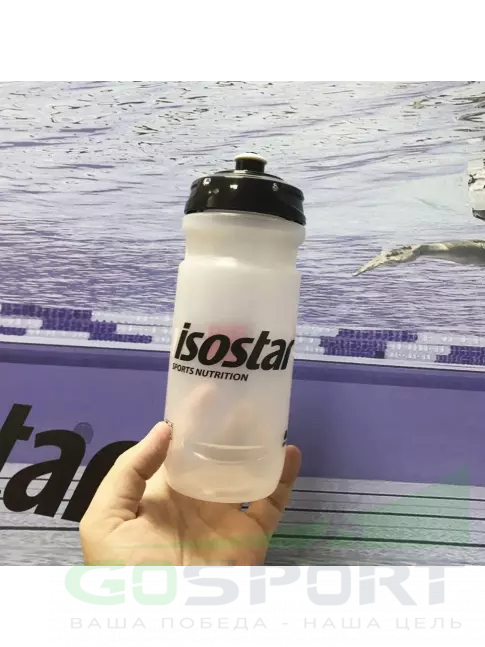 Бутылочки 500 мл Isostar Спортивная бутылочка Isostar 600 мл Полупрозрачная 600 мл, Прозрачный Бутылочки 500 мл Isostar Спортивная бутылочка Isostar 600 мл Полупрозрачная 600 мл, Прозрачный