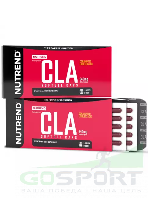 CLA, КЛА NUTREND CLA SOFTGEL CAPS 60 капсул CLA, КЛА NUTREND CLA SOFTGEL CAPS 60 капсул
