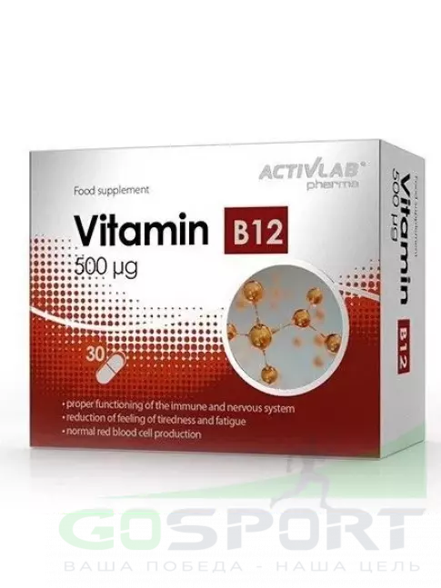 Витамины группы B ActivLab Vitamin B12 500 µg 30 капсул Витамины группы B ActivLab Vitamin B12 500 µg 30 капсул