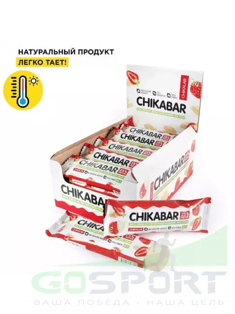 Протеиновый батончик Chikalab Chikabar 20 x 60 г, Клубника со сливками Протеиновый батончик Chikalab Chikabar 20 x 60 г, Клубника со сливками