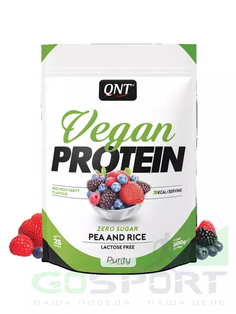 Протеин для веганов QNT Vegan Protein Zero Sugar 500 г, Красные ягоды Протеин для веганов QNT Vegan Protein Zero Sugar 500 г, Красные ягоды