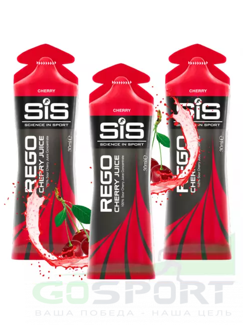 Восстановление SCIENCE IN SPORT (SiS) Rego Cherry Juice 3 x 30 мл, Вишня Восстановление SCIENCE IN SPORT (SiS) Rego Cherry Juice 3 x 30 мл, Вишня