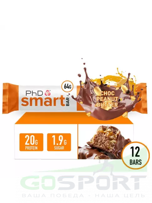 Протеиновый батончик PhD Nutrition Smart Bar 5 x 64 г, Шоколад - Арахисовое масло Протеиновый батончик PhD Nutrition Smart Bar 5 x 64 г, Шоколад - Арахисовое масло