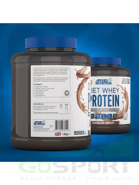 Сывороточный протеин APPLIED NUTRITION Diet Whey 1800 г, Шоколадный десерт Сывороточный протеин APPLIED NUTRITION Diet Whey 1800 г, Шоколадный десерт