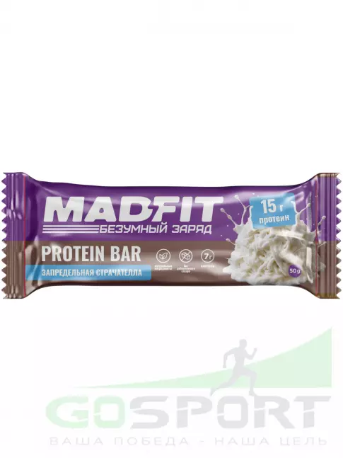 Протеиновый батончик Madfit Батончик неглазированный Protein bar 50 г, Запредельная страчателла Протеиновый батончик Madfit Батончик неглазированный Protein bar 50 г, Запредельная страчателла