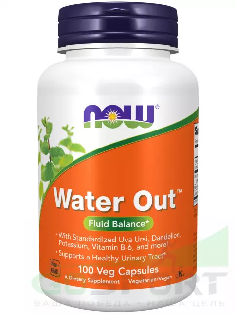 Мочегонные средства, диуретики NOW Foods Water Out 100 веган капсул