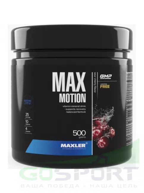 Изотоник MAXLER Max Motion 4 х 500 г, Абрикос-манго, Апельсин, Лимон-грейпфрут, Вишня Изотоник MAXLER Max Motion 4 х 500 г, Абрикос-манго, Апельсин, Лимон-грейпфрут, Вишня