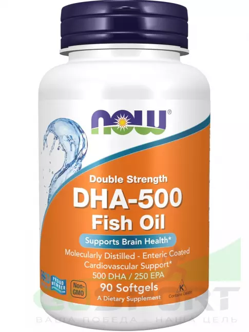 Омега-3 NOW Foods DHA-500 mg Fish Oil 90 гелевых капсул Омега-3 NOW Foods DHA-500 mg Fish Oil 90 гелевых капсул