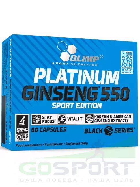 Экстракты OLIMP PLATINUM GINSENG 60 капсул, Нейтральный Экстракты OLIMP PLATINUM GINSENG 60 капсул, Нейтральный