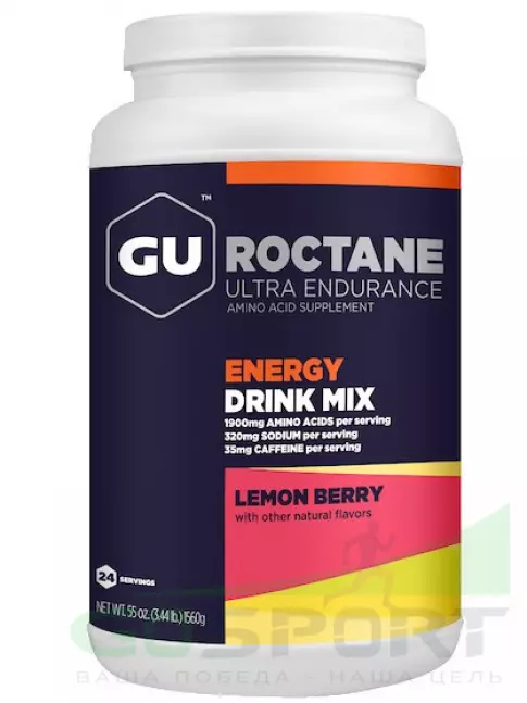 Изотоник GU Energy Labs GU ROCTANE ENERGY DRINK MIX 1560 г, Лимонная ягода Изотоник GU Energy Labs GU ROCTANE ENERGY DRINK MIX 1560 г, Лимонная ягода