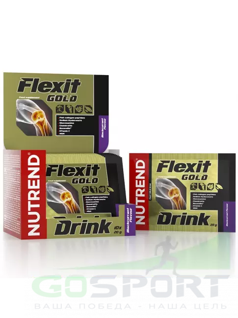 Комплекс хондропротекторов NUTREND Flexit Gold Drink 10 х 20 г, Черная смородина