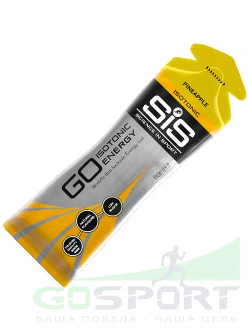 Гель питьевой SCIENCE IN SPORT (SiS) GO Isotonic Energy Gels 30 x 60 мл, Ананас Гель питьевой SCIENCE IN SPORT (SiS) GO Isotonic Energy Gels 30 x 60 мл, Ананас