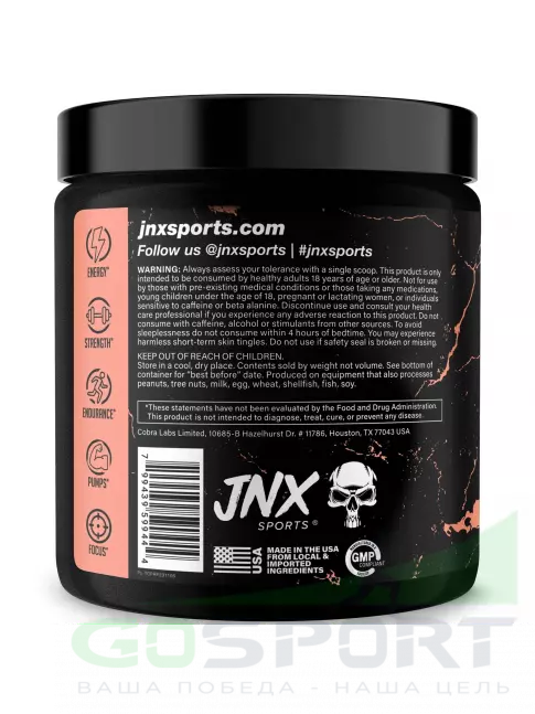 Предтреник в порошке Cobra Labs The Curse 250 г, Персиковые кольца Предтреник в порошке Cobra Labs The Curse 250 г, Персиковые кольца