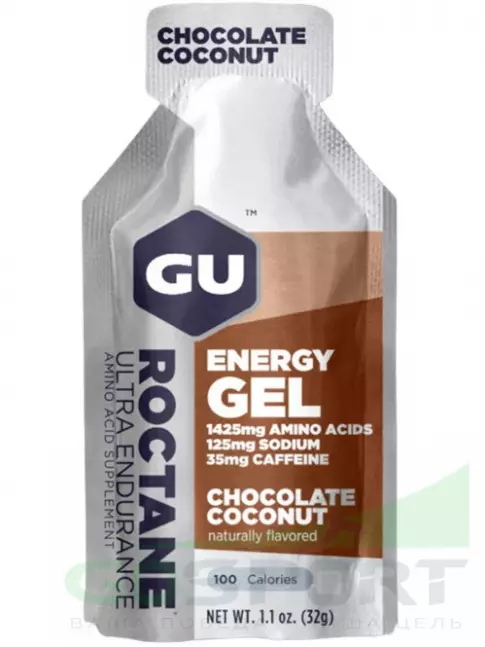 Гель питьевой GU Energy Labs GU ROCTANE Energy Gel 35mg caffeine 24 x 32 г, Шоколад-Кокос