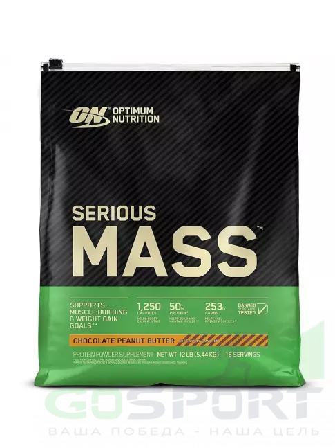 Гейнер Optimum Nutrition Serious Mass 5440 г, Шоколадно-арахисовое масло Гейнер Optimum Nutrition Serious Mass 5440 г, Шоколадно-арахисовое масло