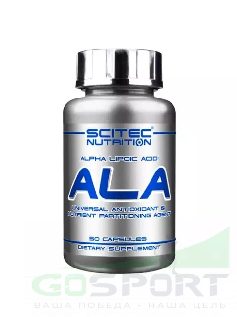 Альфа-липоевая кислота (ALA) Scitec Nutrition ALA 50 капсул Альфа-липоевая кислота (ALA) Scitec Nutrition ALA 50 капсул