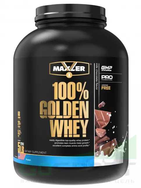 Сывороточный протеин MAXLER 100% Golden Whey 2270 г, Молочный шоколад Сывороточный протеин MAXLER 100% Golden Whey 2270 г, Молочный шоколад