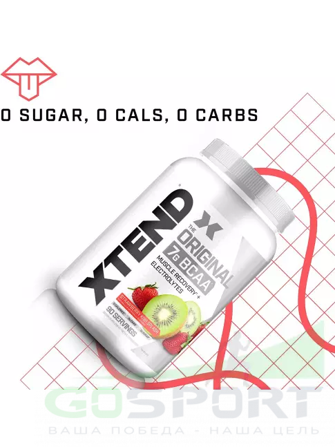 BCAA Xtend Xtend Original 2:1:1 1194 г, Клубника-Киви