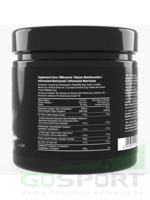 L-Глютамин MAXLER Glutamine 5000 mg 300 г L-Глютамин MAXLER Glutamine 5000 mg 300 г