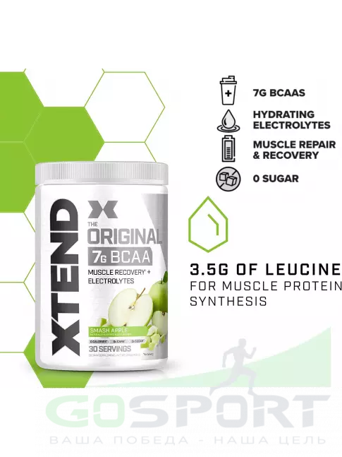 BCAA Xtend Original (EU) 423 г, Раздавленное яблоко BCAA Xtend Original (EU) 423 г, Раздавленное яблоко