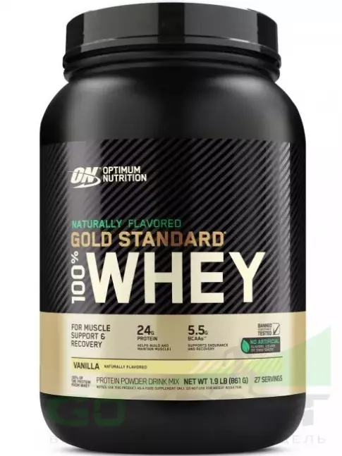 Сывороточный протеин Optimum Nutrition Naturally Flavored Gold Standard 100% Whey 861 г, Ваниль Сывороточный протеин Optimum Nutrition Naturally Flavored Gold Standard 100% Whey 861 г, Ваниль